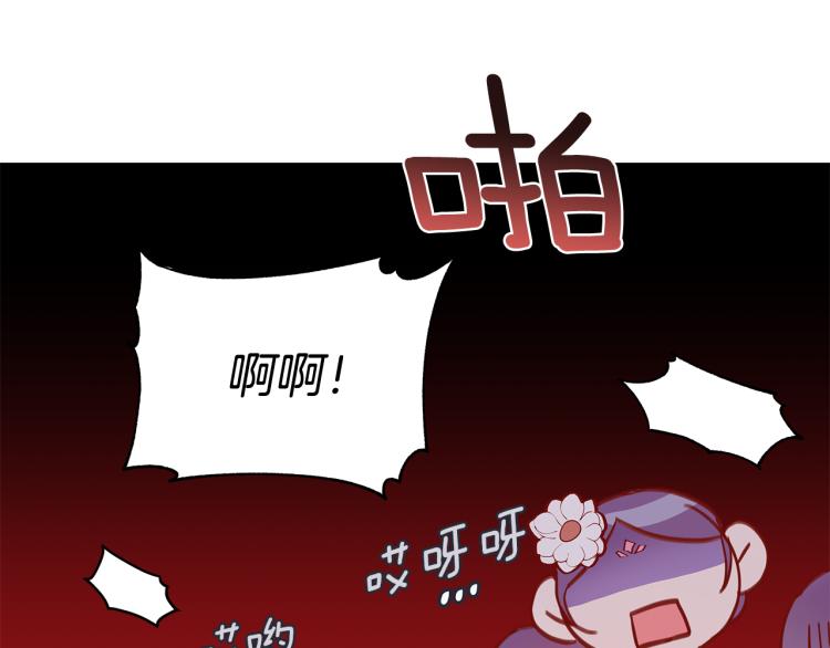 第70话 真正的朋友49