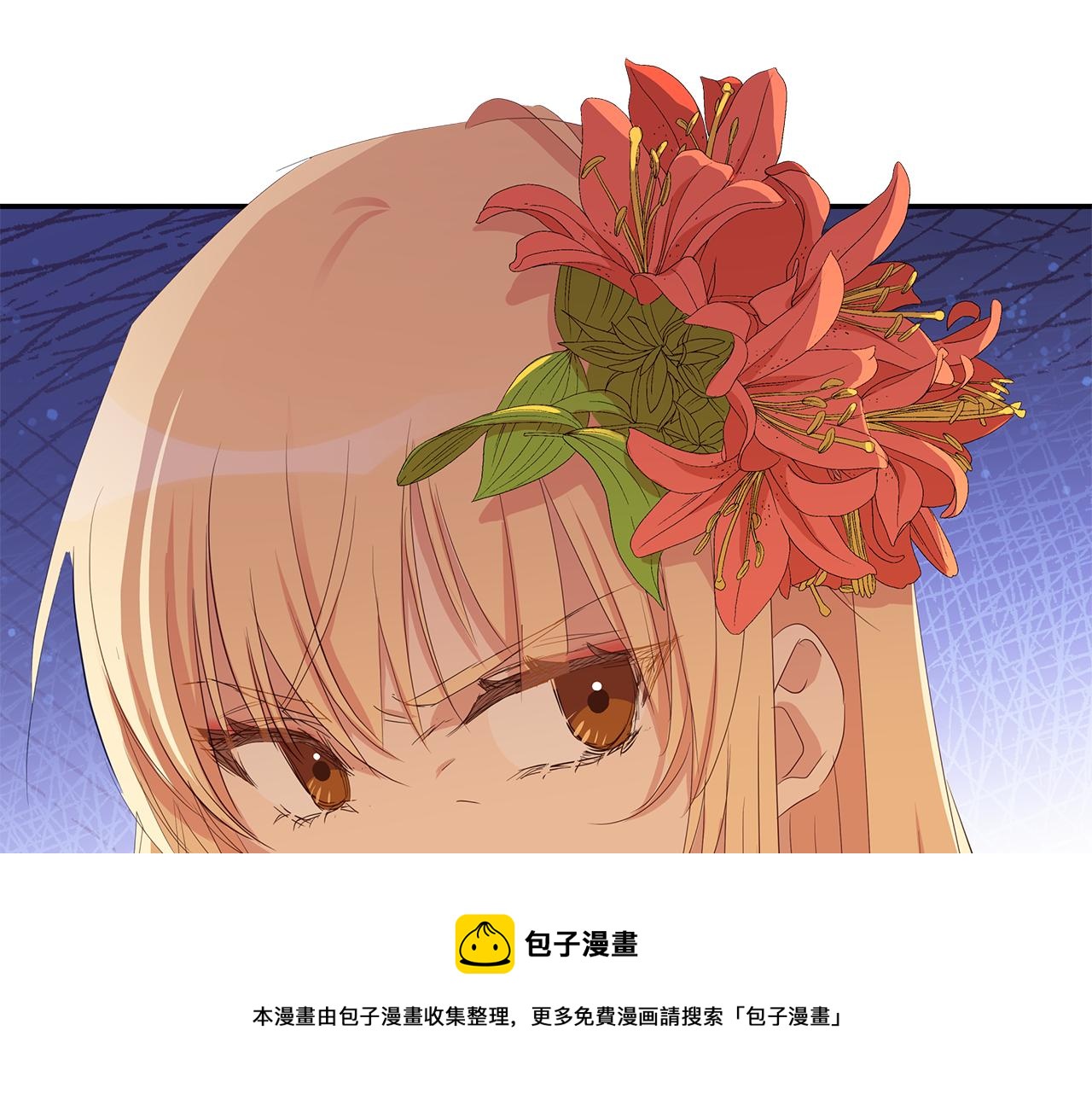 第105话 发现奸细224