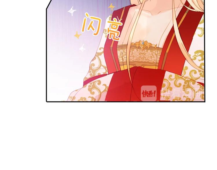 第2话 领路人130