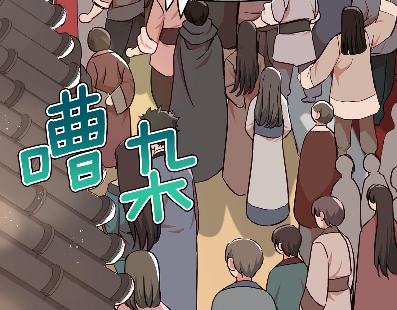 第147话 熟悉的气味86