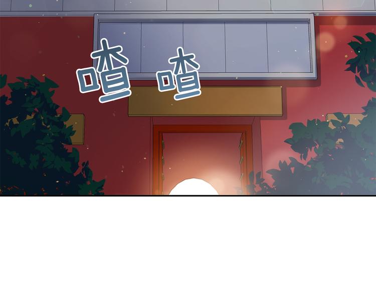 第64话 稀有的香气190