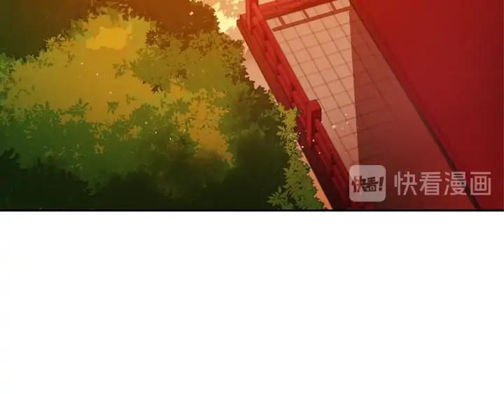 第38话 朕亲自教训你14