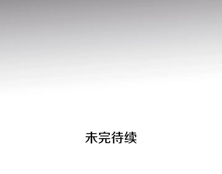 第7话 废宫初遇186