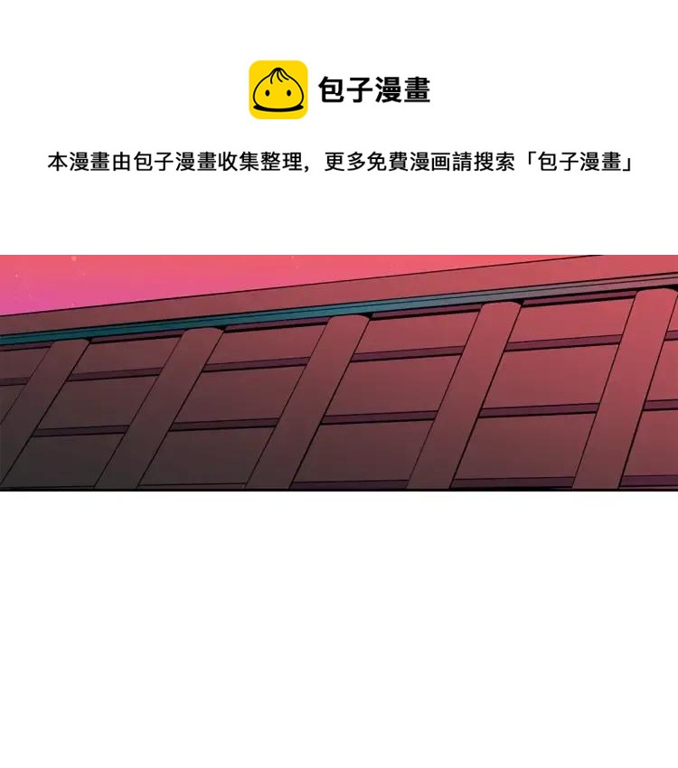 第28话 虎族人88