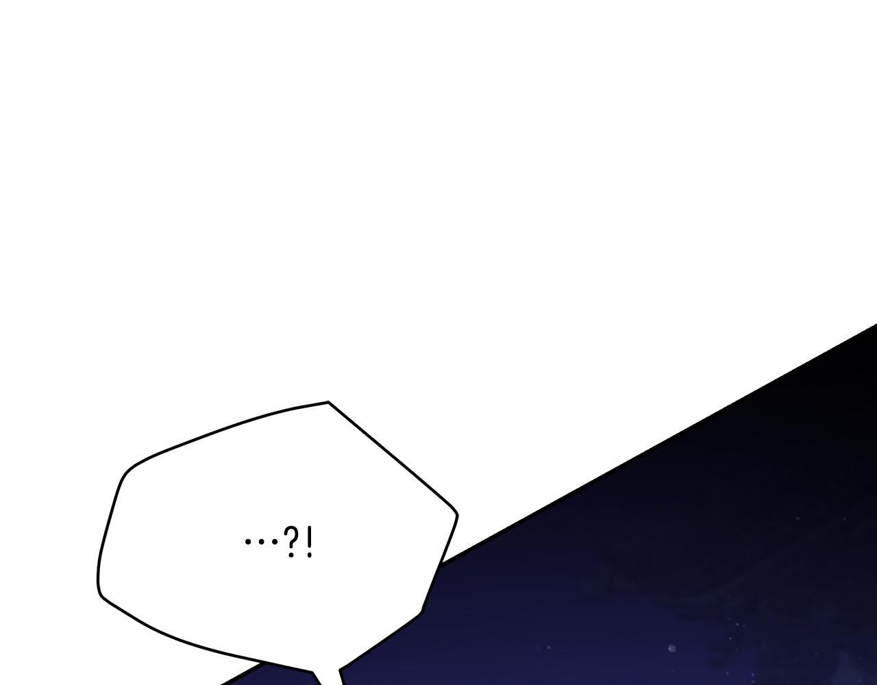 第147话 熟悉的气味14