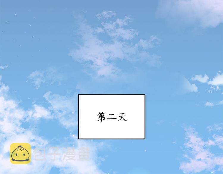 第64话 稀有的香气187