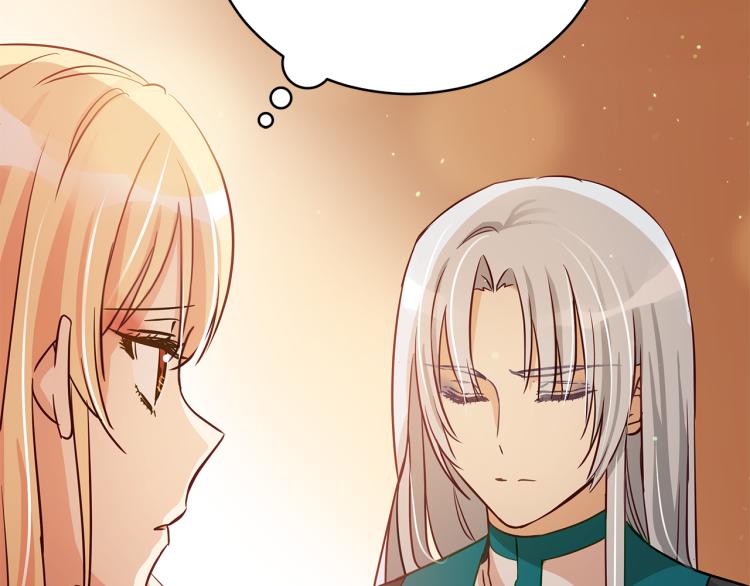 第71话 礼法的准则42