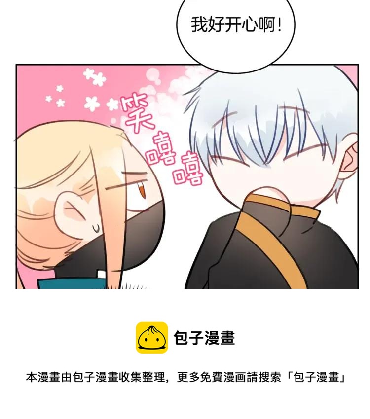 第27话 人家更兴奋了156