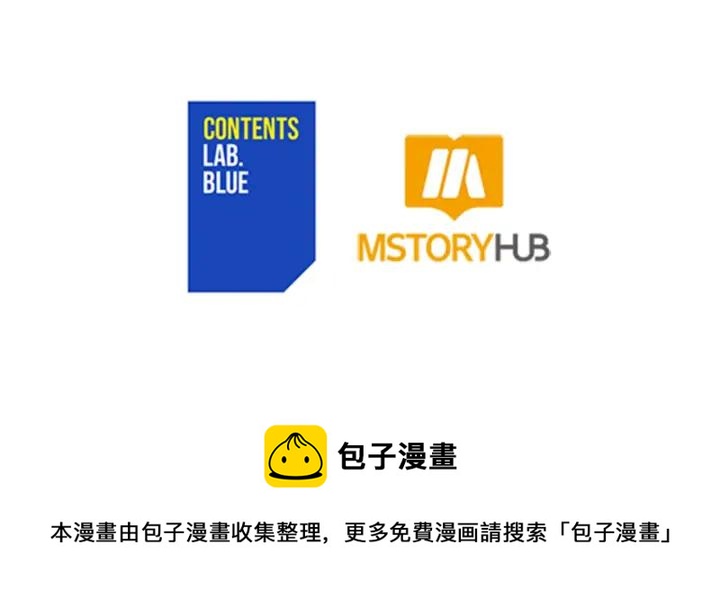 第47话 增进感情143