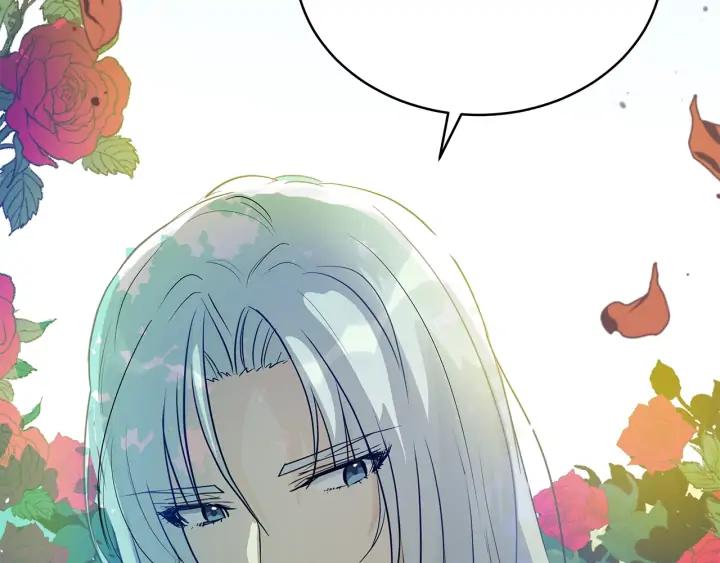 第47话 增进感情129