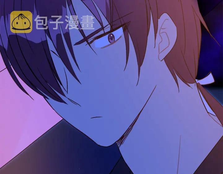第45话 抗旨的理由115