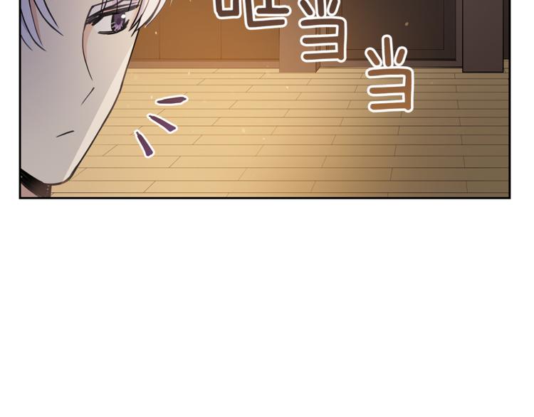 第57话 向人类讨伐143