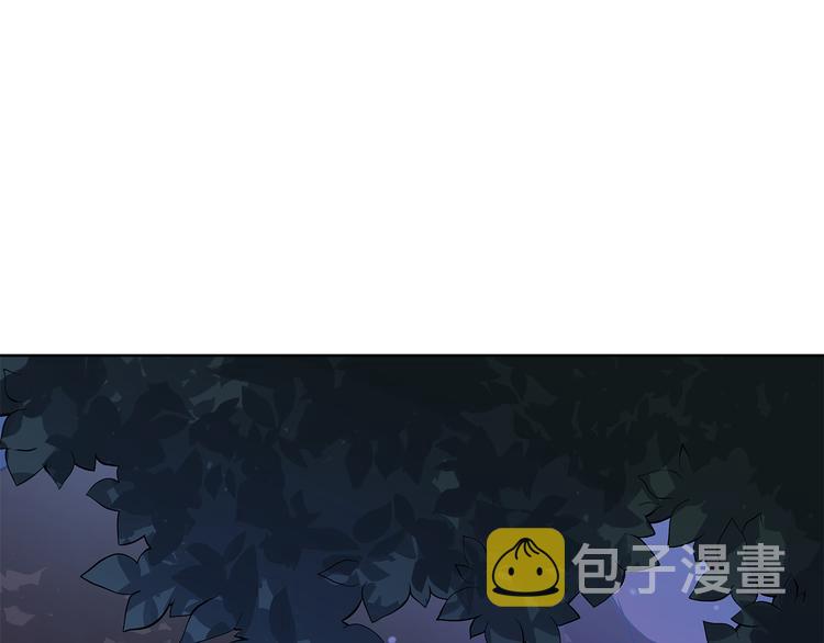 第63话 猜测人心175