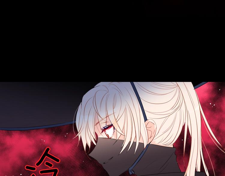 第1话 雇佣关系93
