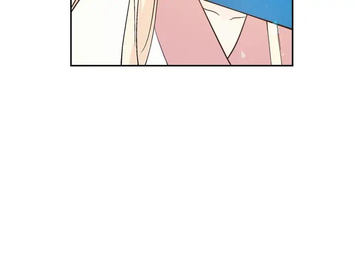 第46话 何为帝王？！141