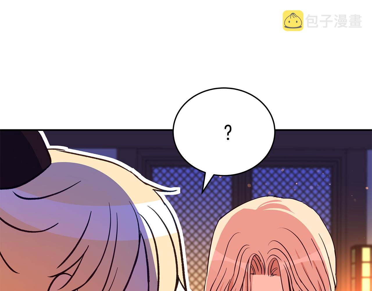 第116话 “公子”游戏207