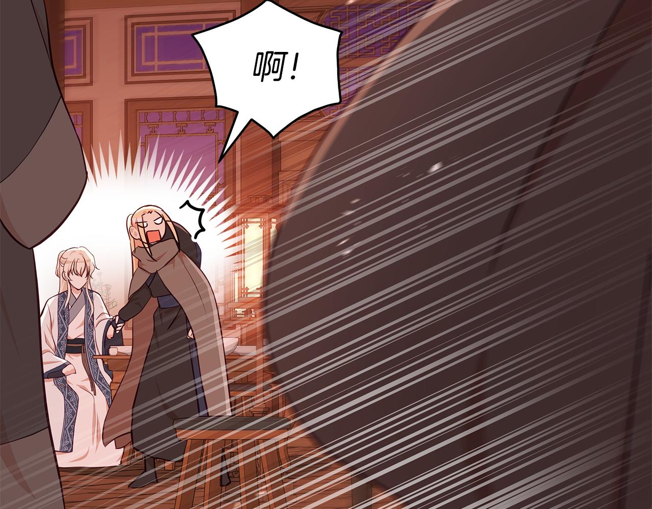 第139话 我们是情人176