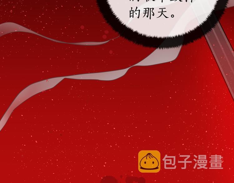 第59话 满身伤痕64