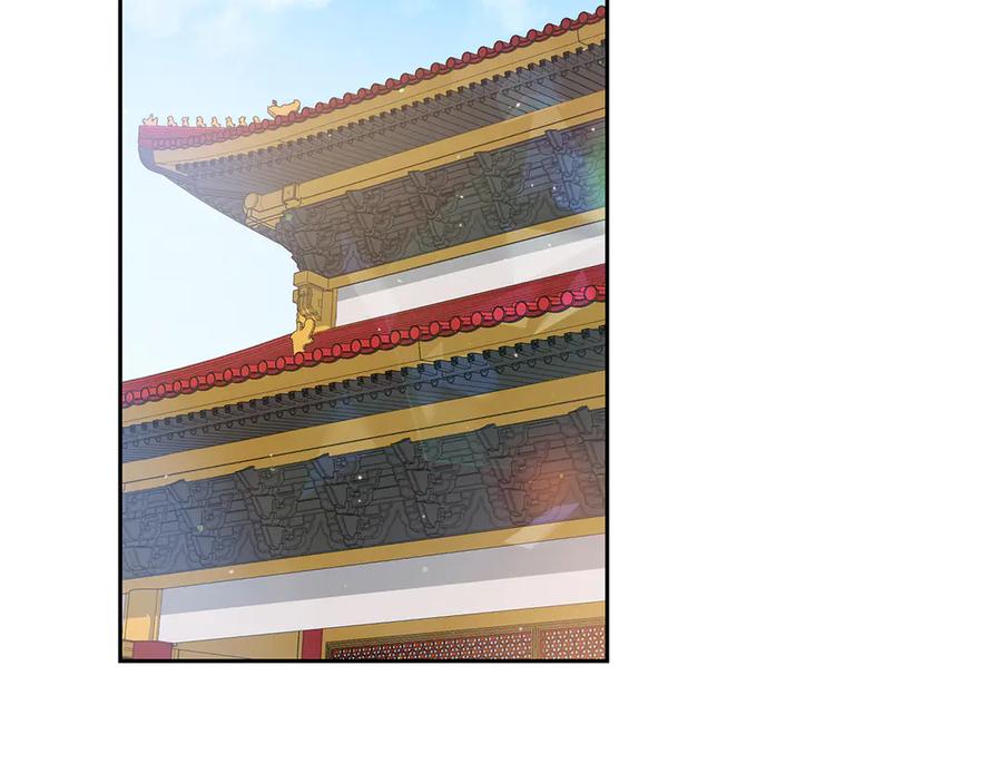第54话 无礼的举动5