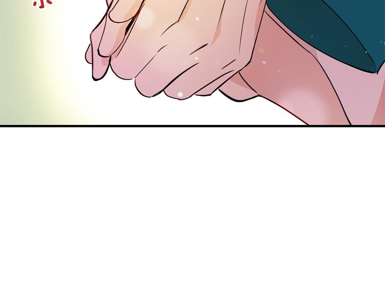 第56话 脚踏两条船10