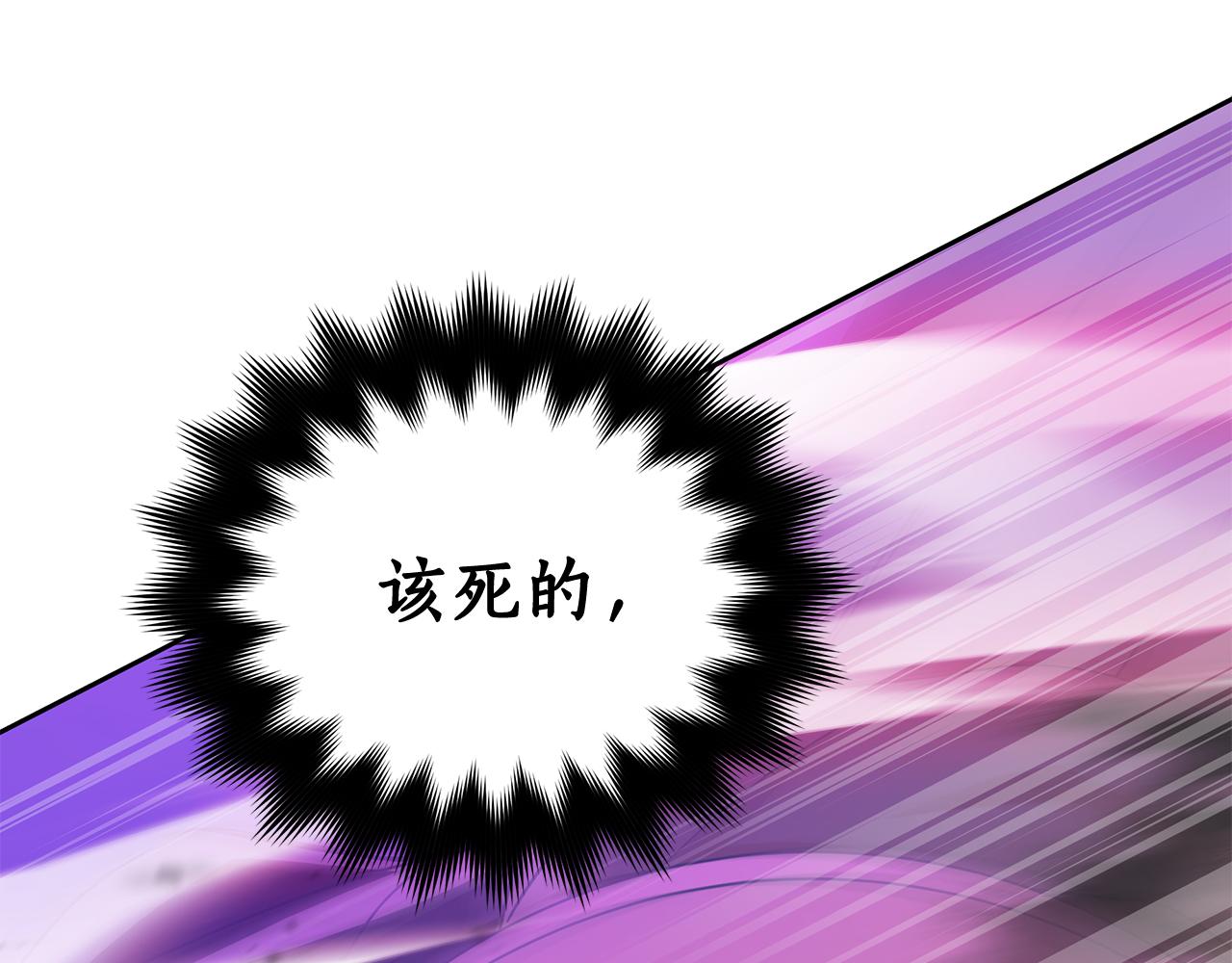 第146话 必死无疑213