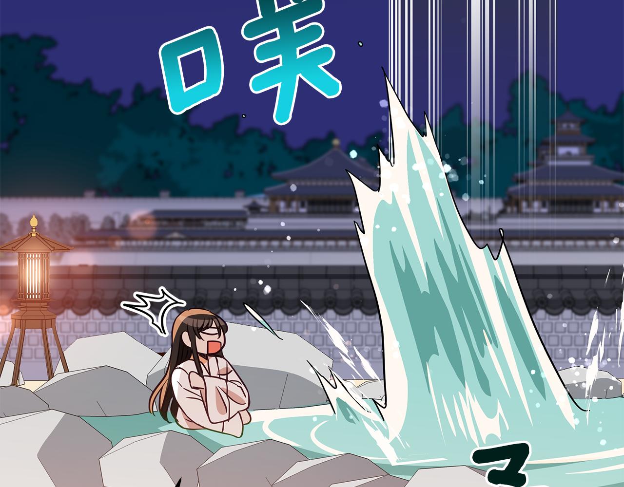 第121话挟持宠妃248