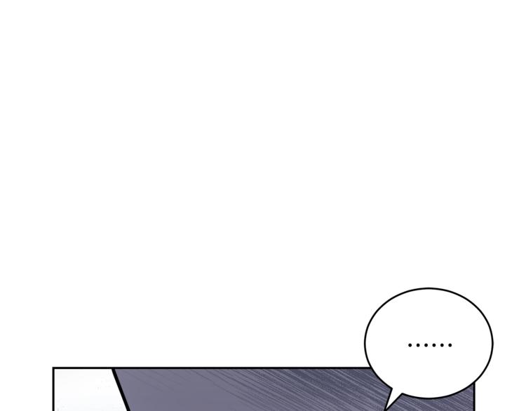 第57话 向人类讨伐106