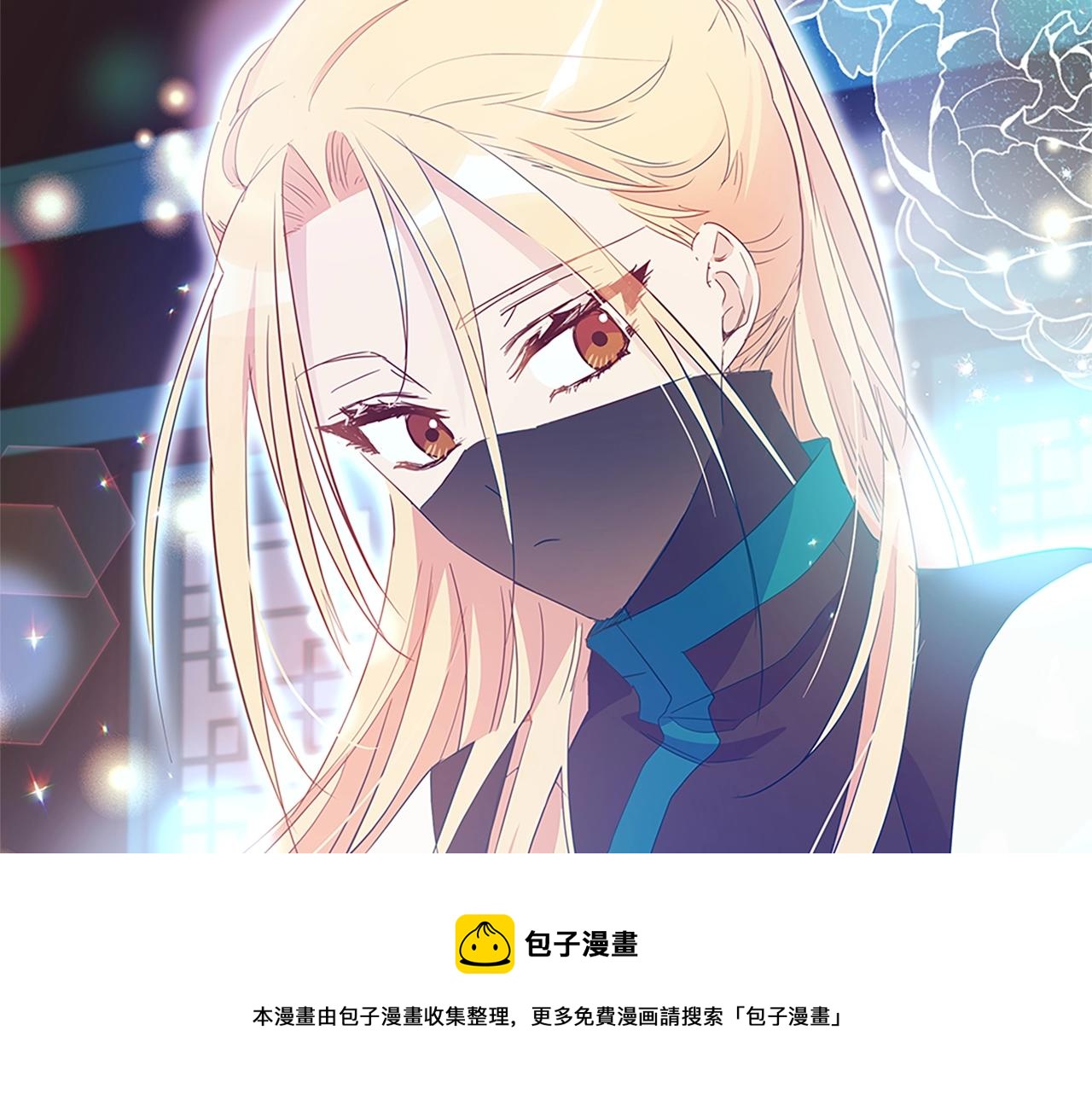 第102话 神秘药128