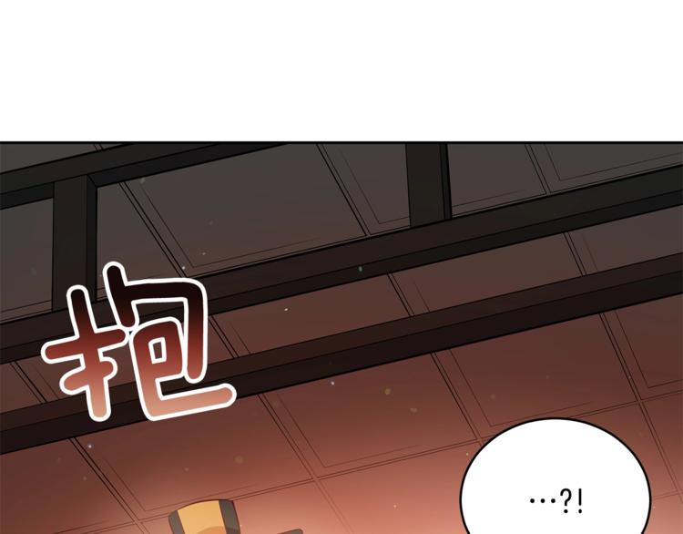 第57话 向人类讨伐214