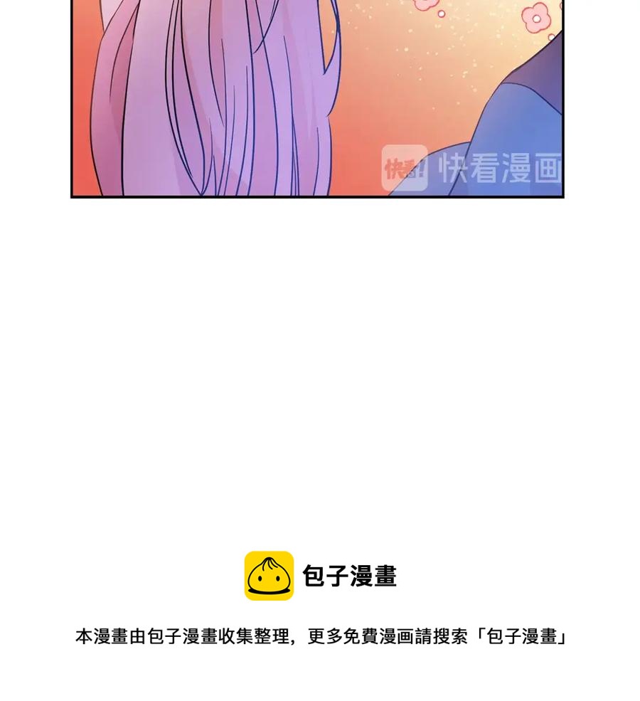 第49话 只是逢场作戏吗？12