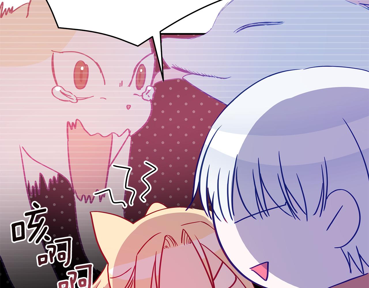 第110话 等不下去84
