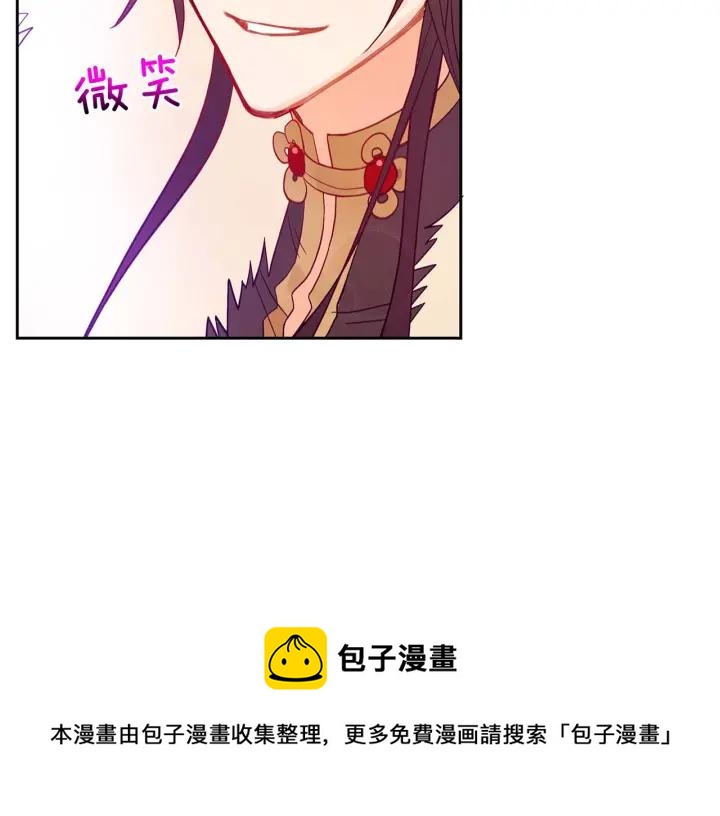 第8话 好摸吗？40