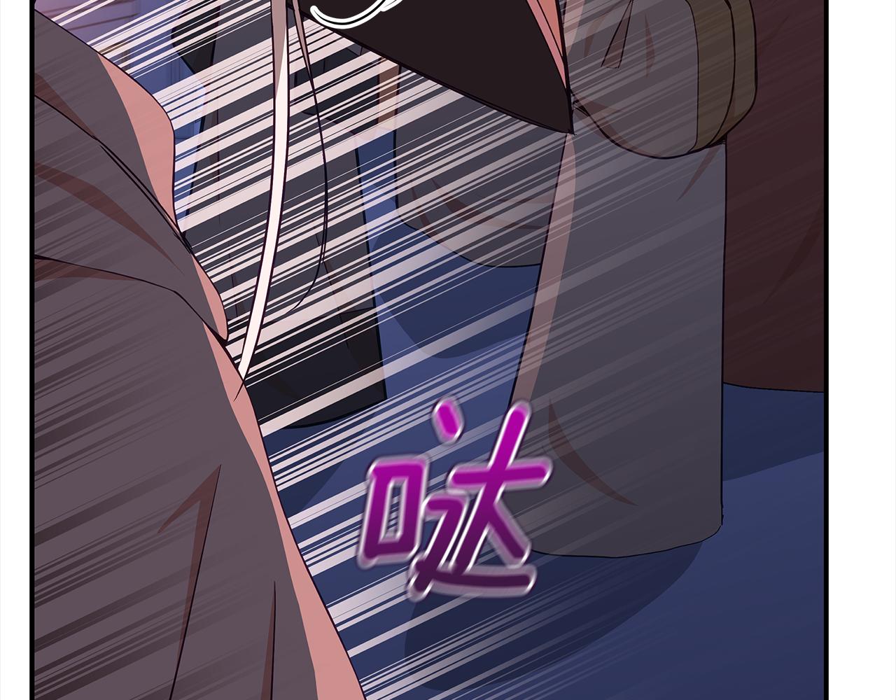 第139话 我们是情人20