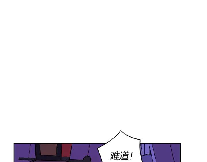 第45话 抗旨的理由118