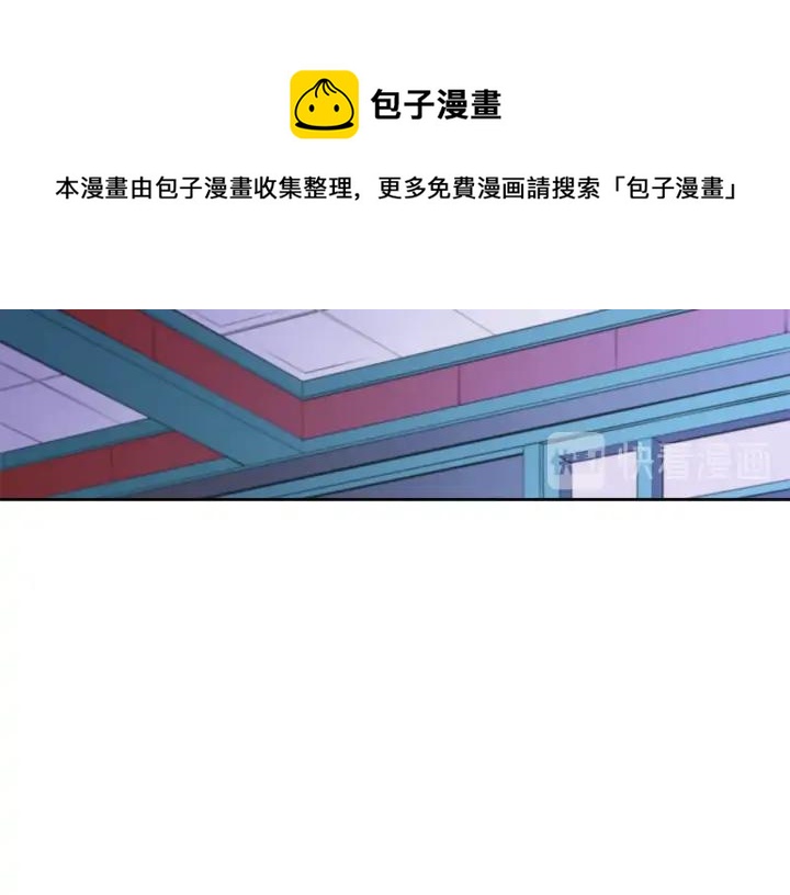 第41话 昭告天下12
