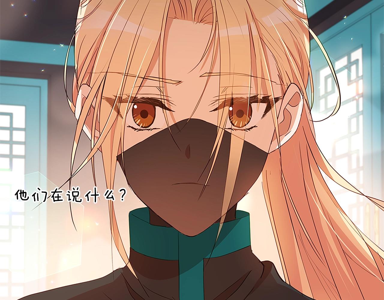 第102话 神秘药46