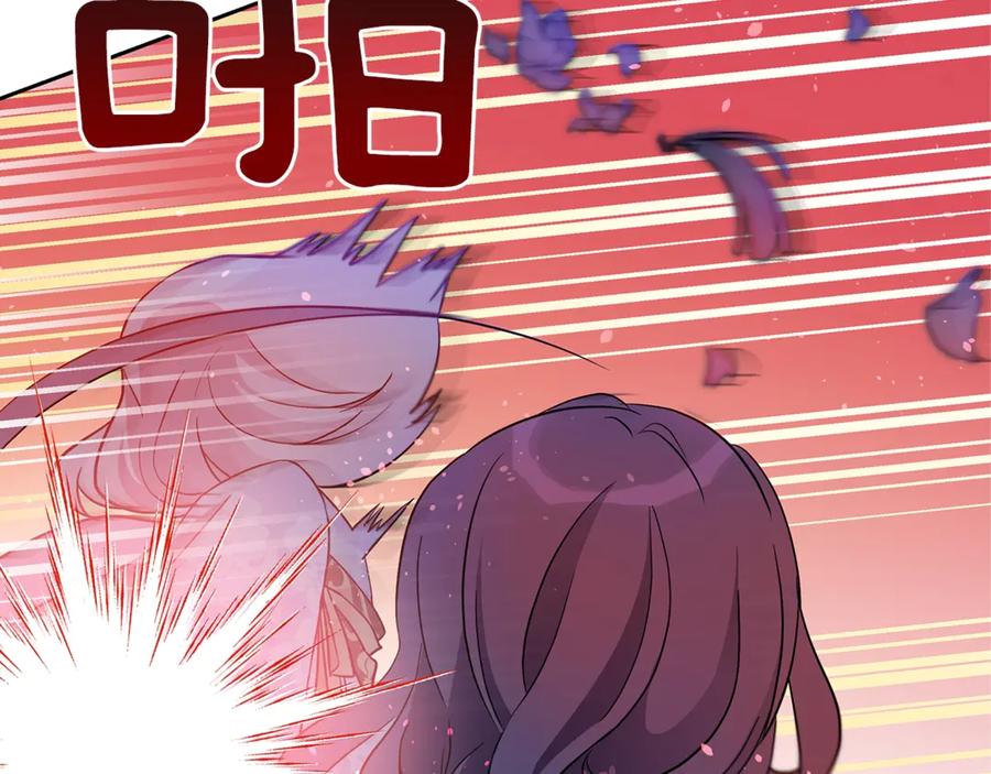 第51话 谣言四起157