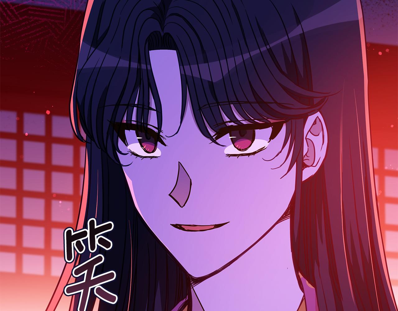第119话 这是命令10