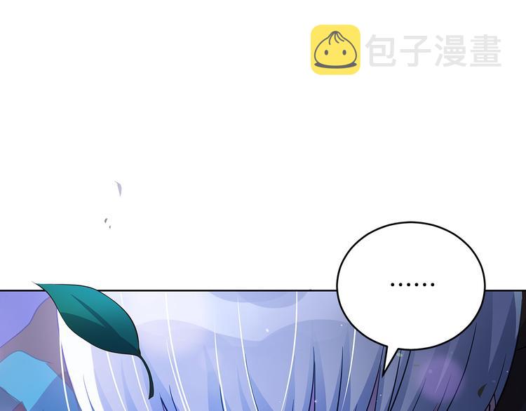 第63话 猜测人心226