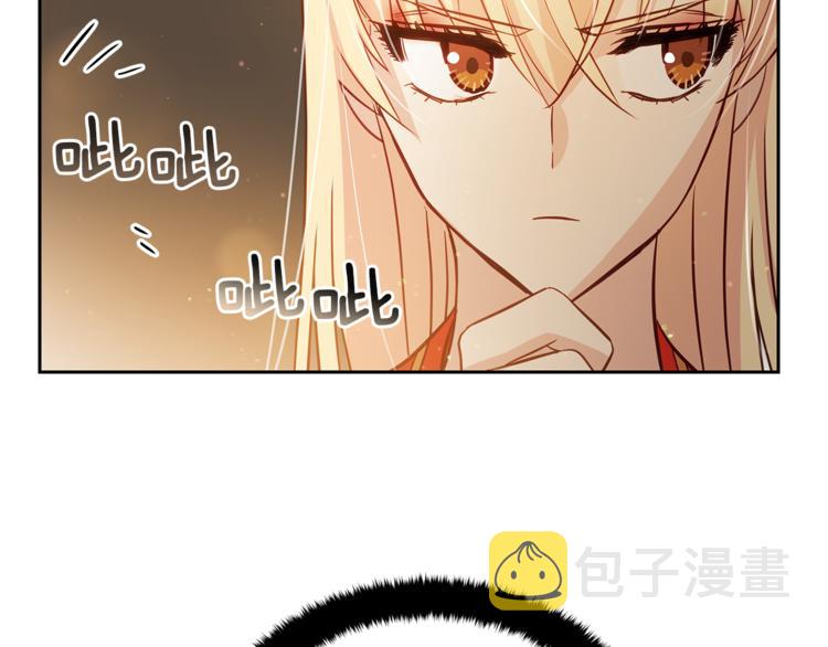 第59话 满身伤痕107