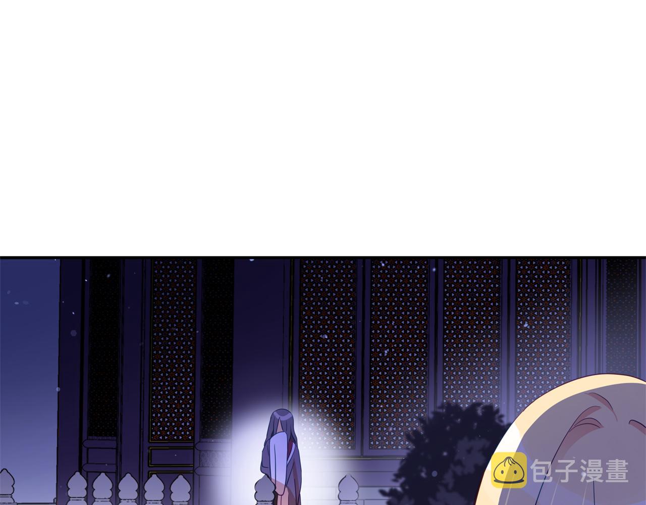 第83话 待在我身边53