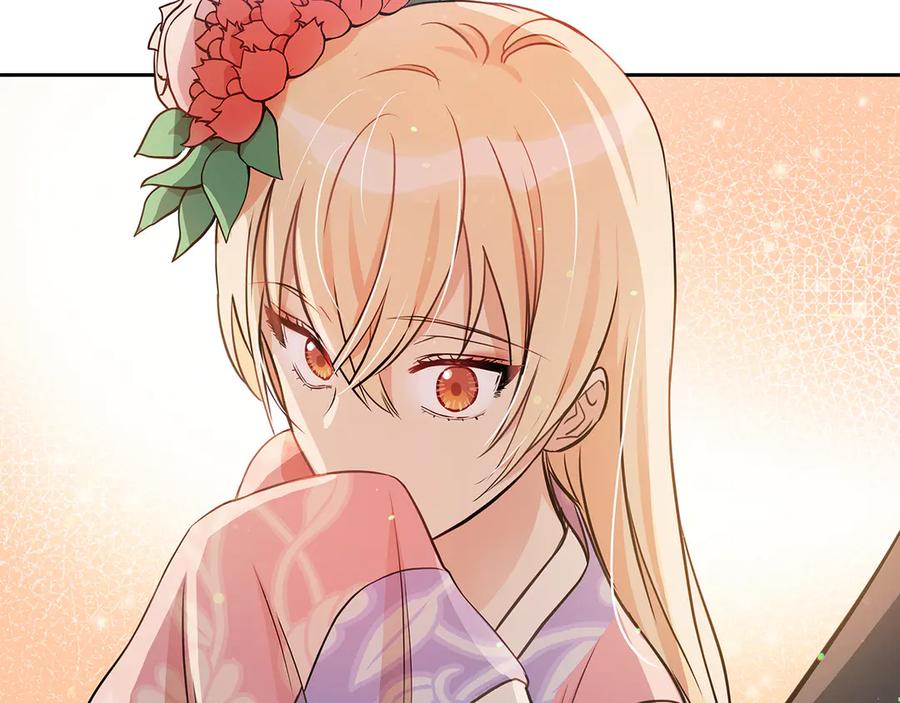 第54话 无礼的举动27