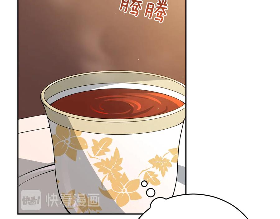 第75话 谢礼65