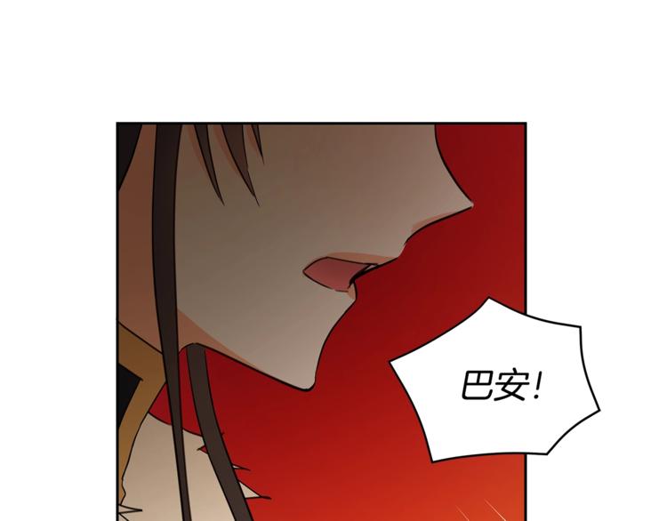 第21话 四重身份？我太难了126