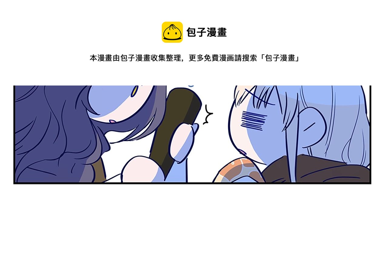 第101话 陛下驾到88