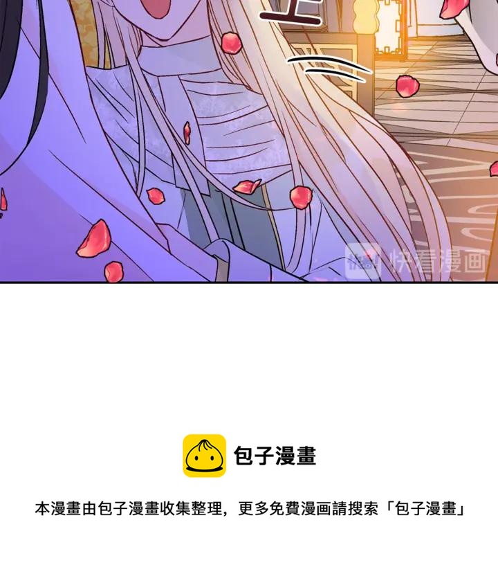 第45话 抗旨的理由72