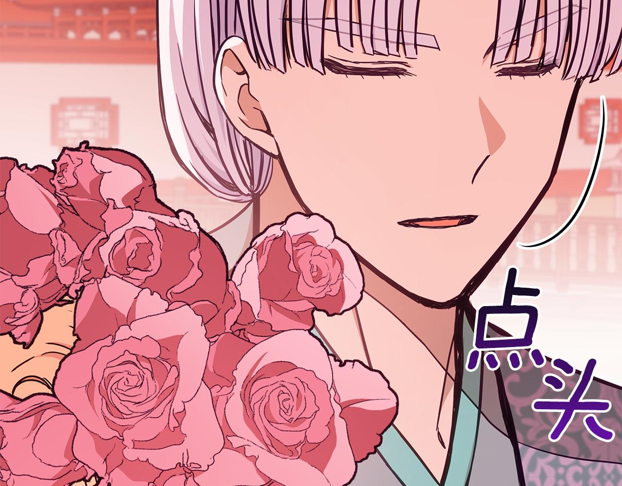 第128话解开嫌疑163