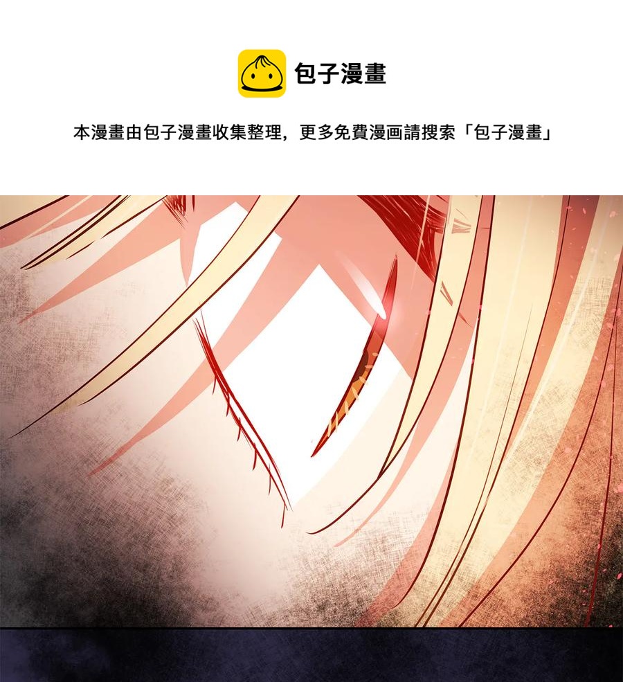 第66话 虎族印章156