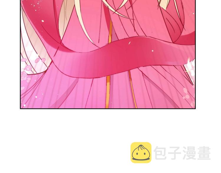 第4话 吐了的大臣5