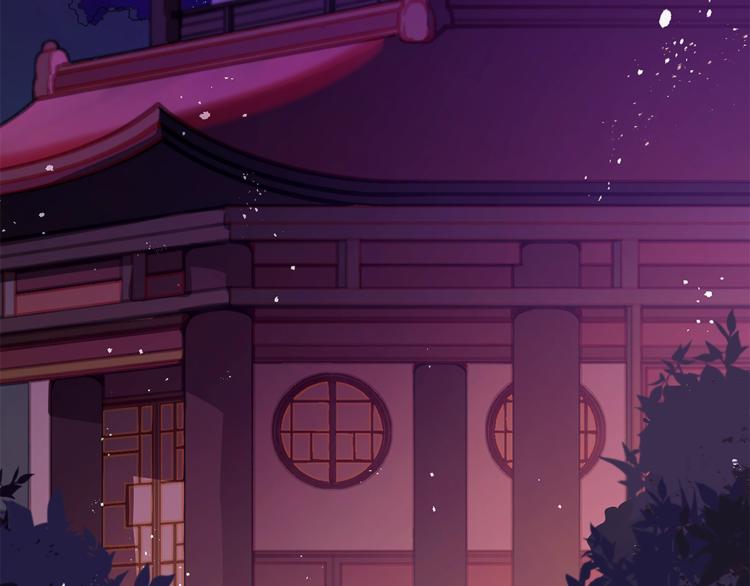 第13话 陛下驾到105